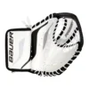 Bauer Prodigy Youth Goalie Catcher