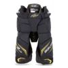 Bauer Supreme ACP Elite Senior Hockey Girdle