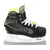 Bauer GSX Youth Goalie Skates S21