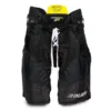 Bauer Supreme 2S Junior Hockey Pants