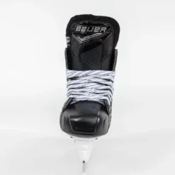 Bauer Supreme Matrix Intermediate Hockey Skates -Bauer bauer hockey skates bauer supreme matrix intermediate hockey skates 29319219314754