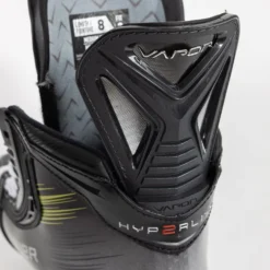 Bauer Vapor HyperLite 2 Intermediate Hockey Skates -Bauer bauer hockey skates bauer vapor hyperlite2 intermediate hockey skates 30497614200898