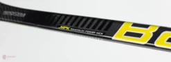 Bauer Supreme 2S Team Junior Hockey Stick 22 Bauer Supreme 2S Team Junior Hockey Stick -Bauer bauer hockey sticks bauer supreme 2s team junior hockey stick 4566281257026
