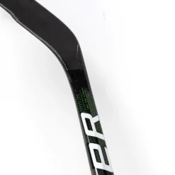 Bauer Supreme UltraSonic Junior Hockey Stick - 50 Flex 19 Bauer Supreme UltraSonic Junior Hockey Stick - 50 Flex -Bauer bauer hockey sticks bauer supreme ultrasonic junior hockey stick 50 flex 28796970074178